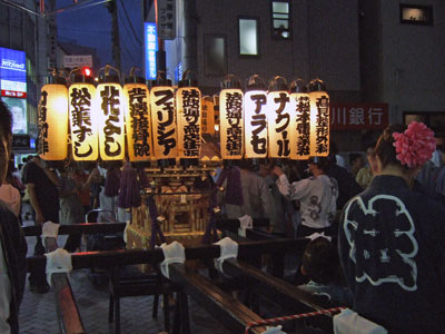 Mikoshi4.jpg