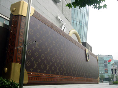 040825LVChina.jpg