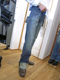 AnzaisanRRDenim1.jpg